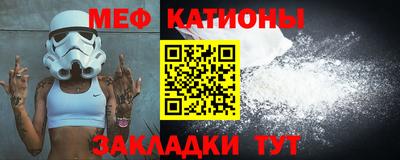 синтетический гашиш Бугуруслан