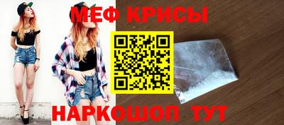 mix Будённовск