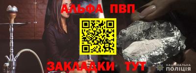 mix Будённовск