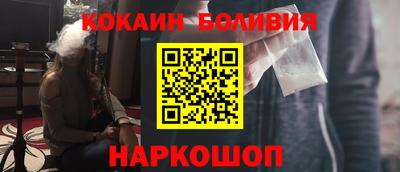 mix Будённовск