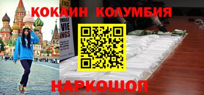 mix Будённовск