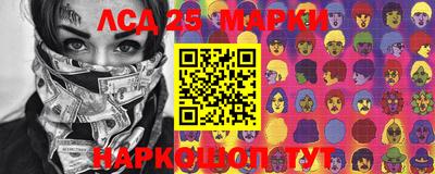 шишки Бузулук