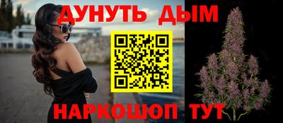 mix Будённовск