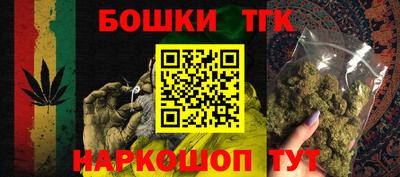 mix Будённовск