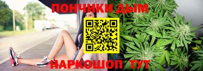 синтетический гашиш Бугуруслан