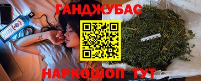 mix Будённовск