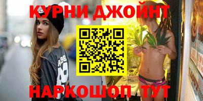mix Будённовск