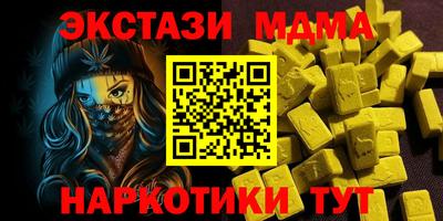mix Будённовск