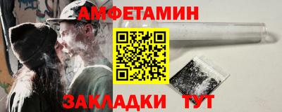 mix Будённовск