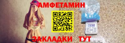 mix Будённовск