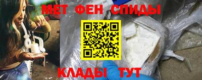 mix Будённовск