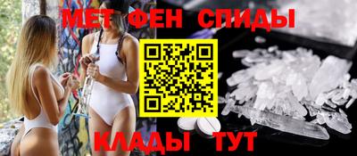 mix Будённовск