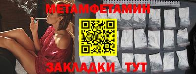 тгк Среднеуральск