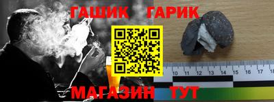 Альфа ПВП Ставрополь