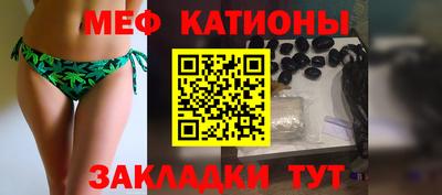 синтетический гашиш Бугуруслан