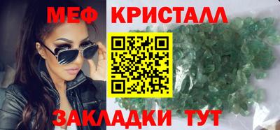 mix Будённовск