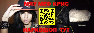 mix Будённовск