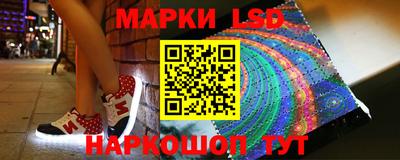 синтетический гашиш Бугуруслан